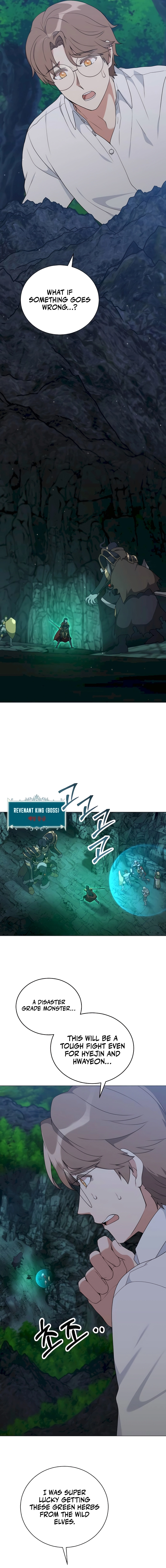 HUNTER WORLD'S GARDENER Chapter 38 - page 9