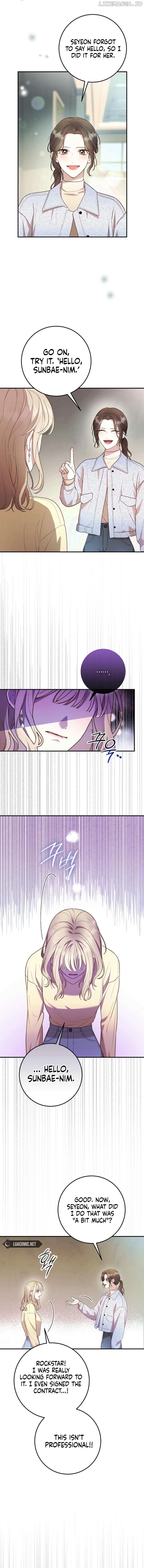 Casting Cinderella Chapter 2 - page 13