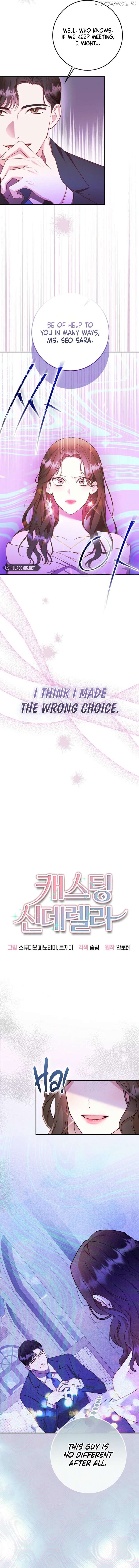 Casting Cinderella Chapter 2 - page 3