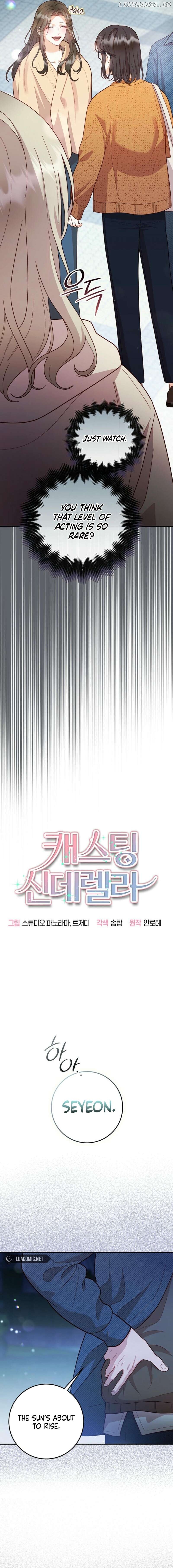 Casting Cinderella Chapter 8 - page 8