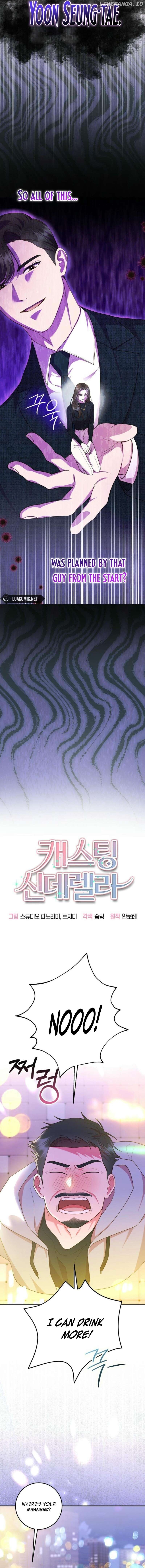 Casting Cinderella Chapter 6 - page 3