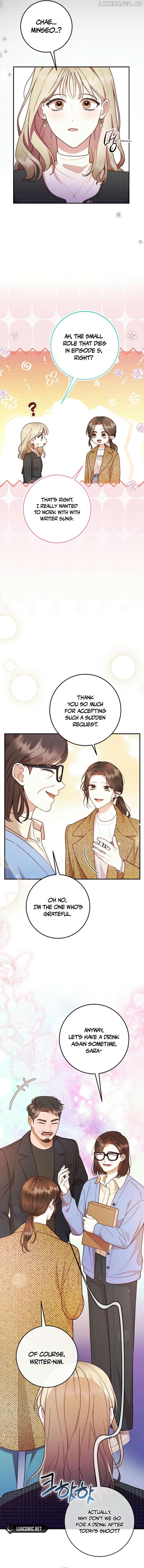 Casting Cinderella Chapter 4 - page 12