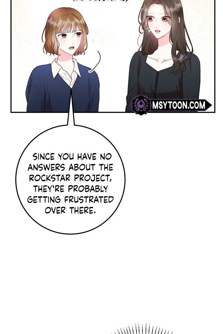 Casting Cinderella Chapter 13 - page 13