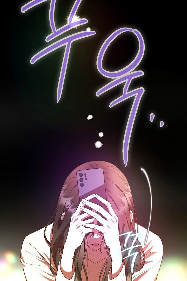 Casting Cinderella Chapter 13 - page 3