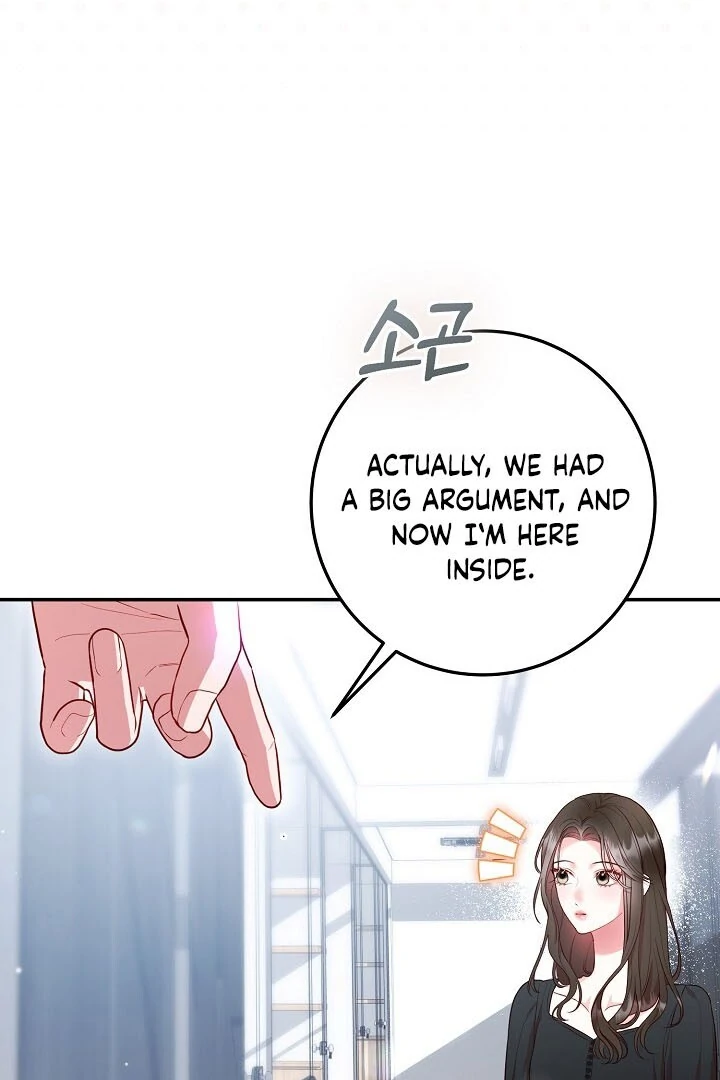 Casting Cinderella Chapter 13 - page 31