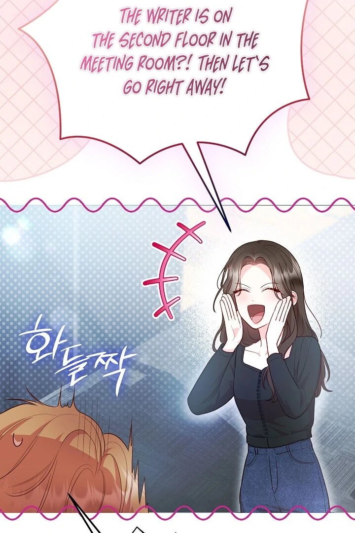 Casting Cinderella Chapter 13 - page 34