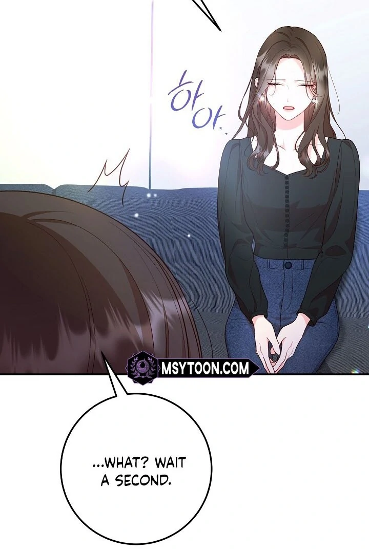 Casting Cinderella Chapter 13 - page 53