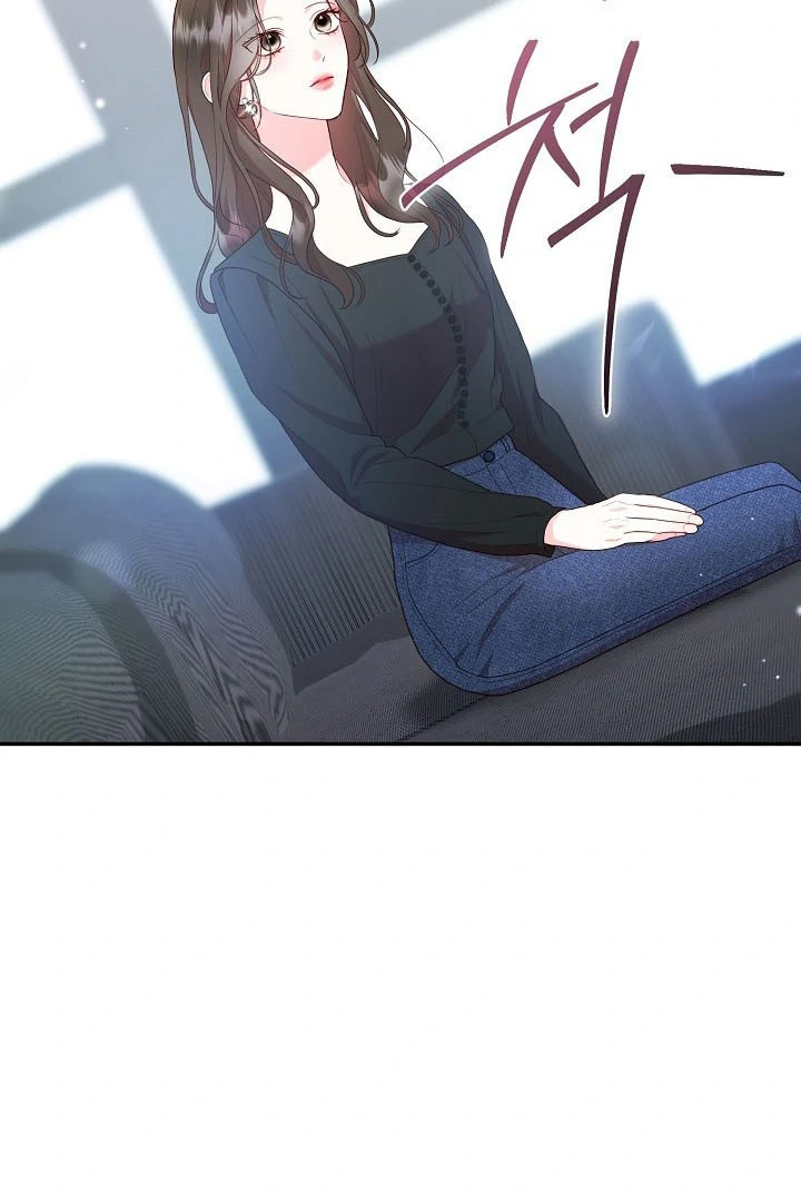 Casting Cinderella Chapter 13 - page 72