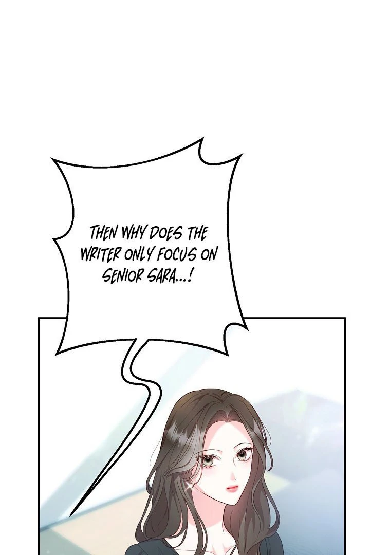 Casting Cinderella Chapter 13 - page 73