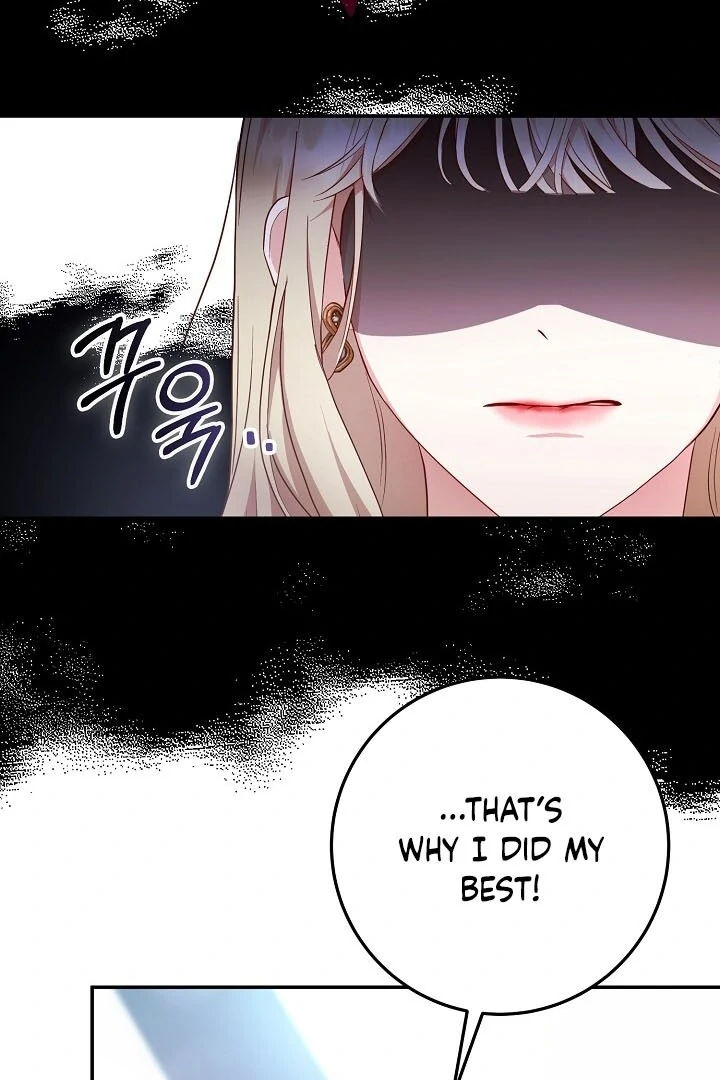 Casting Cinderella Chapter 13 - page 87