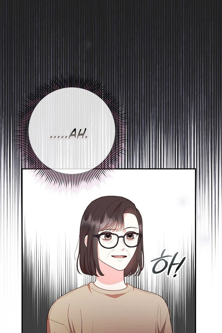 Casting Cinderella Chapter 13 - page 94