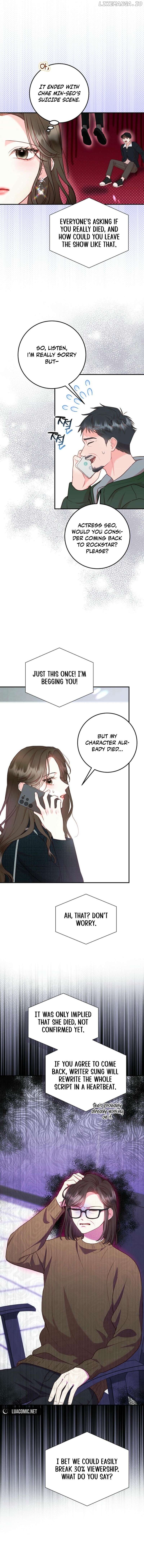 Casting Cinderella Chapter 12 - page 6