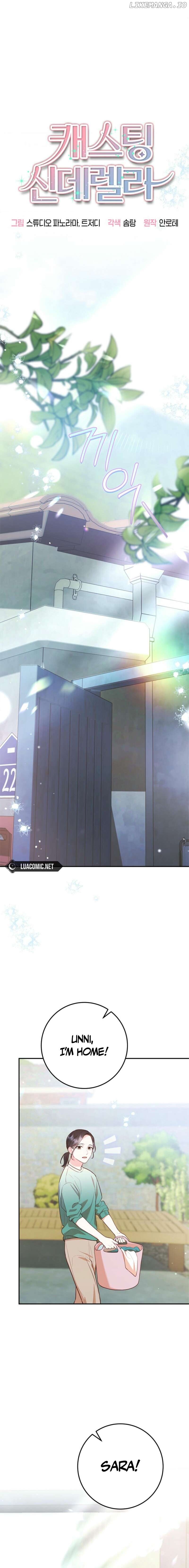Casting Cinderella Chapter 11 - page 7
