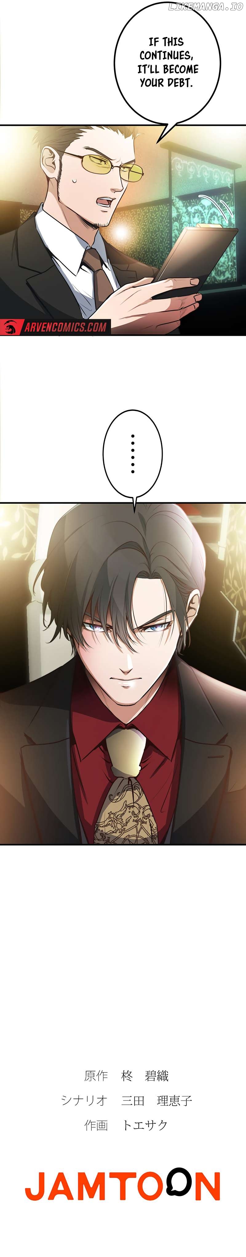 The Tyrant Duke Reincarnated as a Host Chapter 10 - page 9