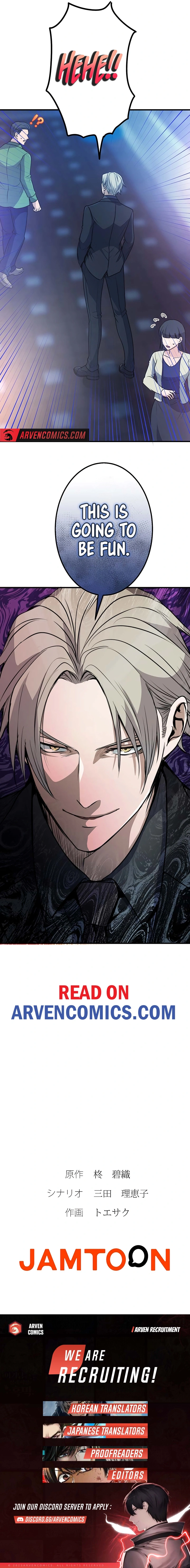 The Tyrant Duke Reincarnated as a Host Chapter 15 - page 12