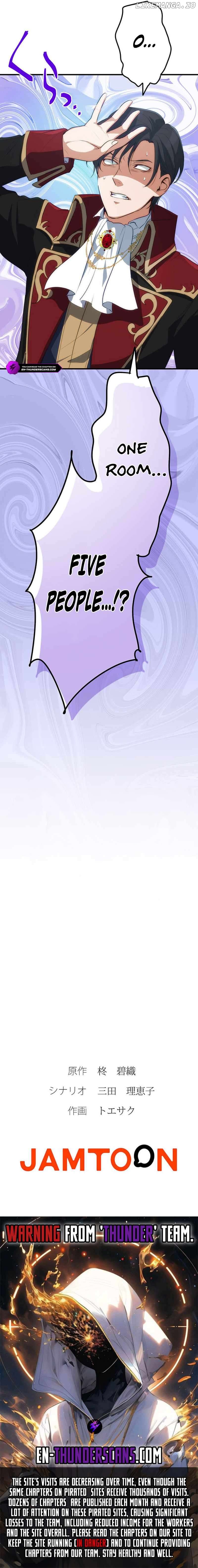 The Tyrant Duke Reincarnated as a Host Chapter 2 - page 10