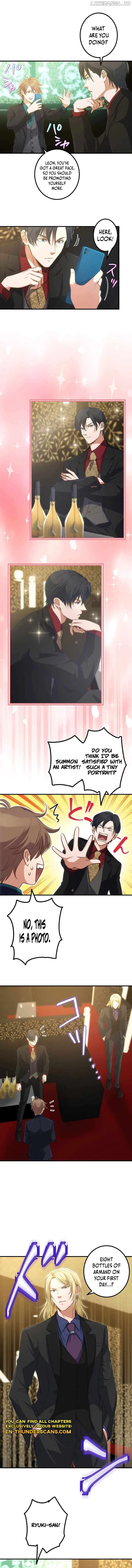 The Tyrant Duke Reincarnated as a Host Chapter 6 - page 2