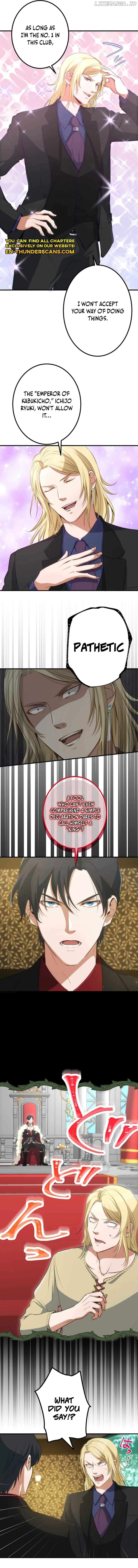 The Tyrant Duke Reincarnated as a Host Chapter 6 - page 4