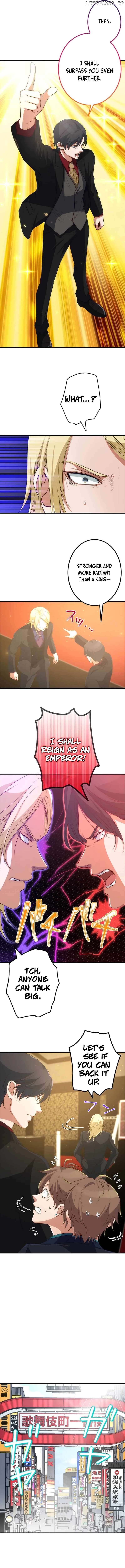 The Tyrant Duke Reincarnated as a Host Chapter 6 - page 5