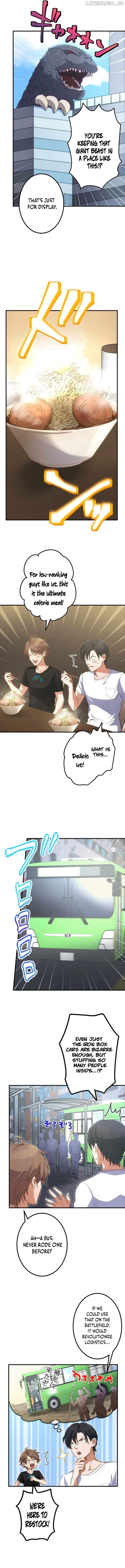 The Tyrant Duke Reincarnated as a Host Chapter 6 - page 7