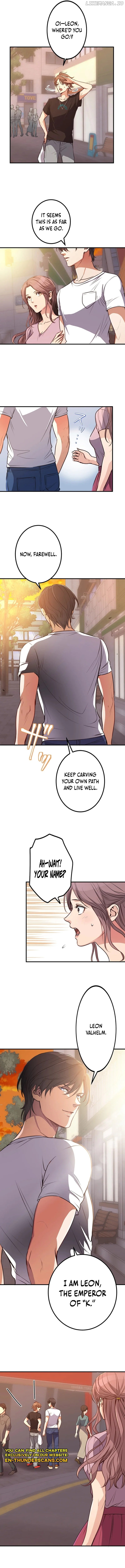 The Tyrant Duke Reincarnated as a Host Chapter 7 - page 7