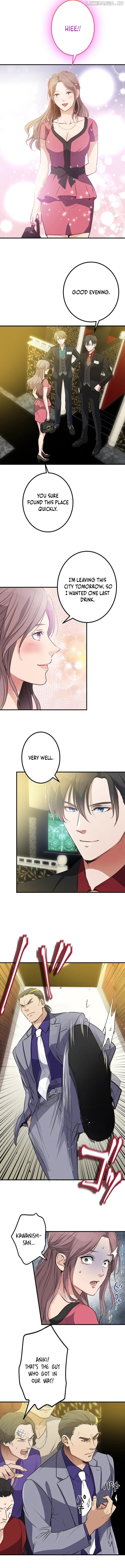 The Tyrant Duke Reincarnated as a Host Chapter 7 - page 9