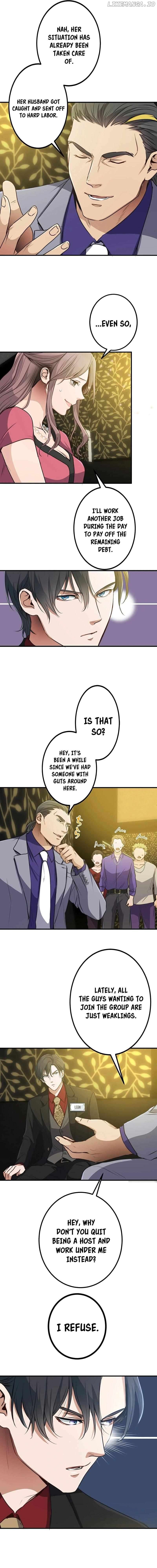 The Tyrant Duke Reincarnated as a Host Chapter 8 - page 3