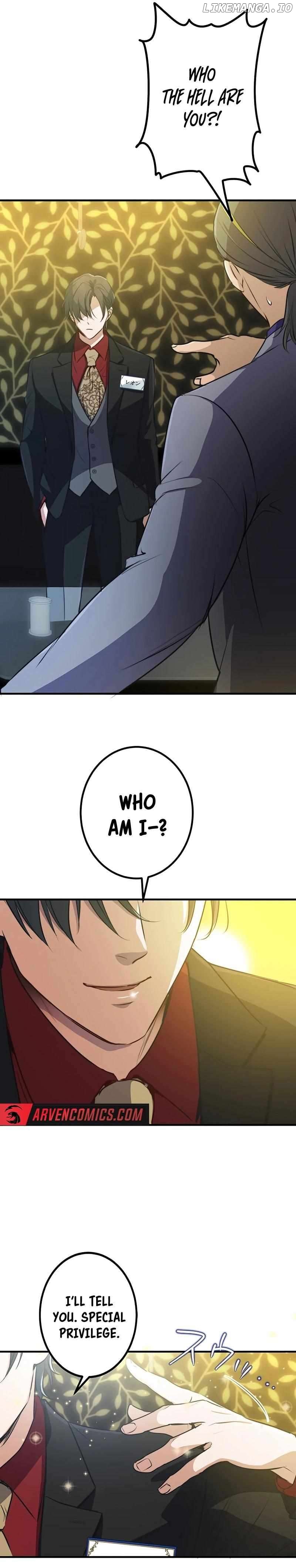 The Tyrant Duke Reincarnated as a Host Chapter 8 - page 9