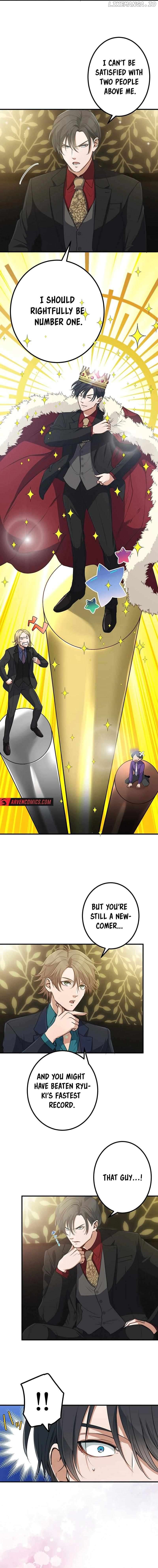The Tyrant Duke Reincarnated as a Host Chapter 9 - page 2