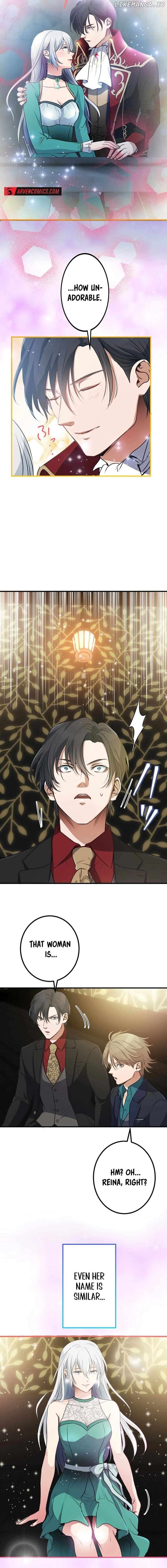 The Tyrant Duke Reincarnated as a Host Chapter 9 - page 6