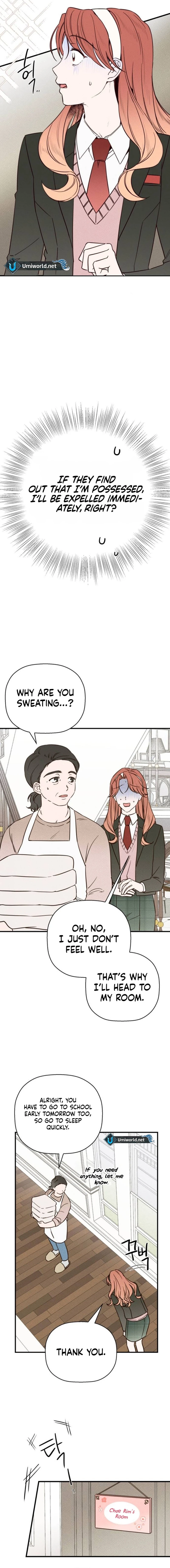 don’t confess to that boy Chapter 1 - page 13