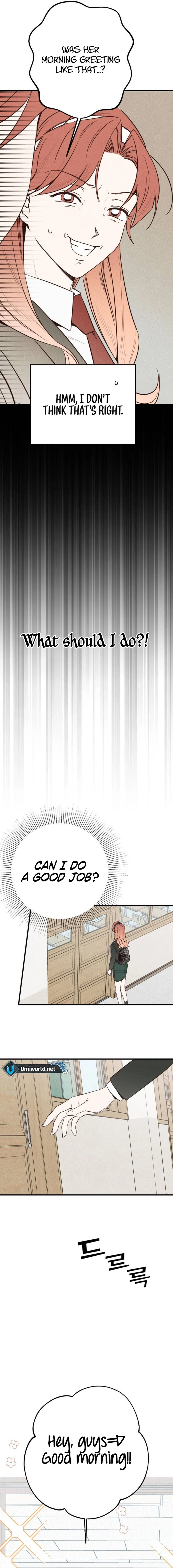 don’t confess to that boy Chapter 1 - page 15