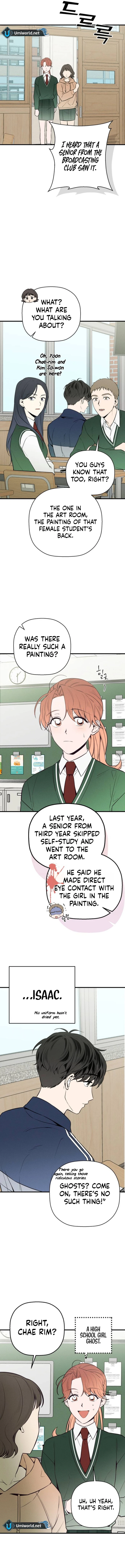 don’t confess to that boy Chapter 2 - page 10