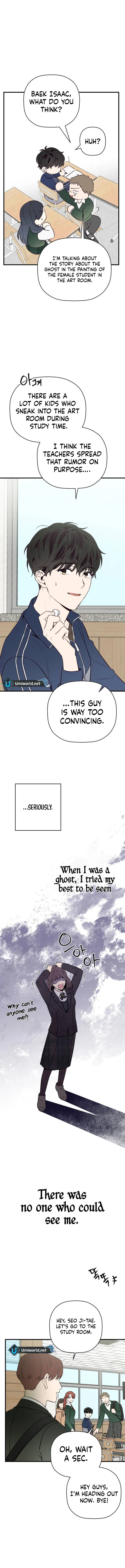don’t confess to that boy Chapter 2 - page 11