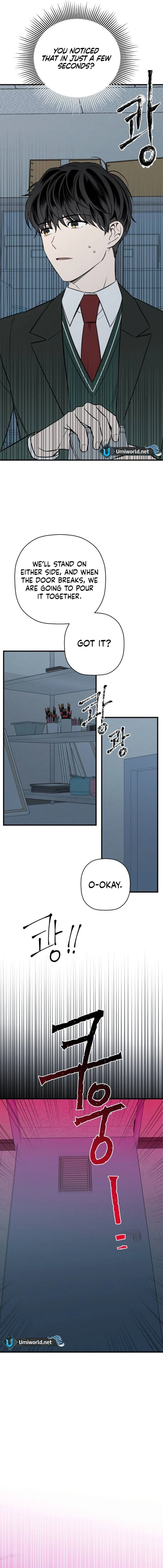 don’t confess to that boy Chapter 3 - page 6