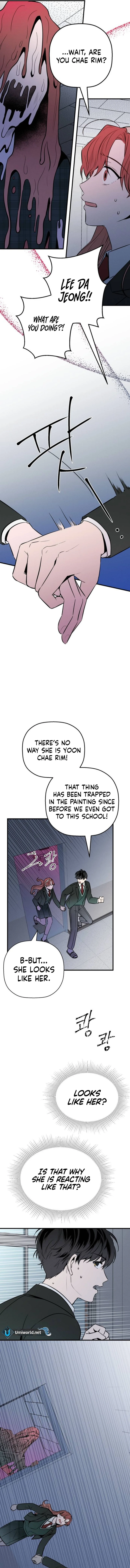 don’t confess to that boy Chapter 3 - page 9