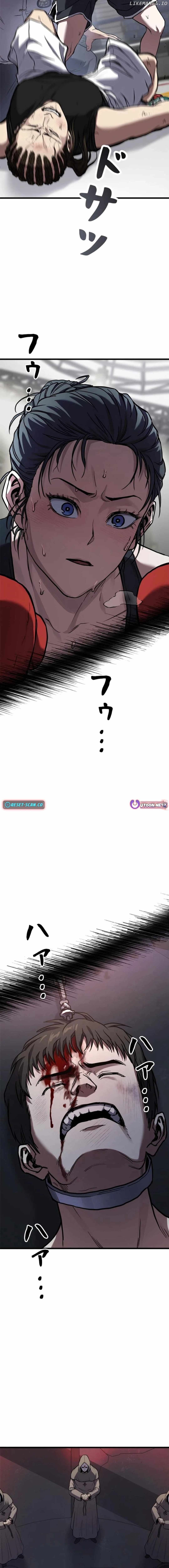 Knuckle Girl: Reloaded Chapter 1 - page 11