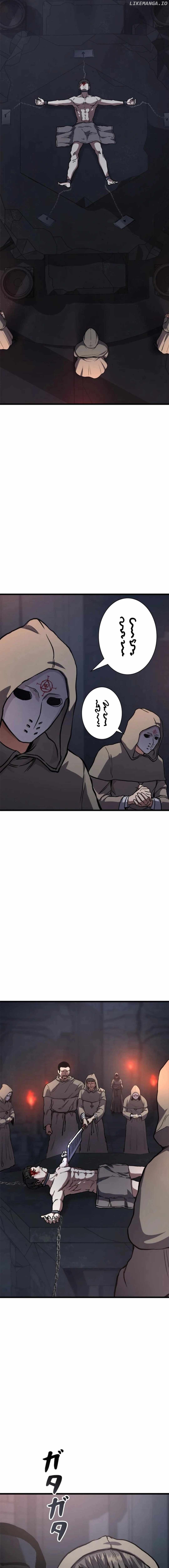 Knuckle Girl: Reloaded Chapter 1 - page 12