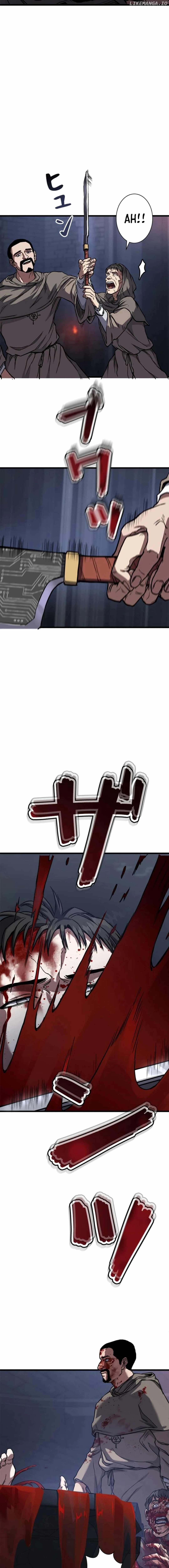 Knuckle Girl: Reloaded Chapter 1 - page 16