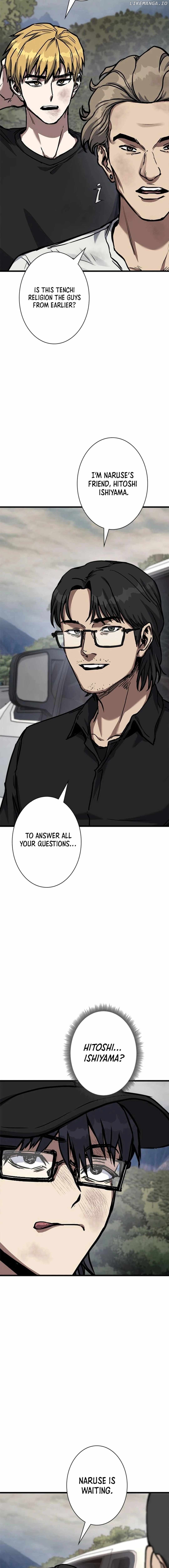 Knuckle Girl: Reloaded Chapter 10 - page 5