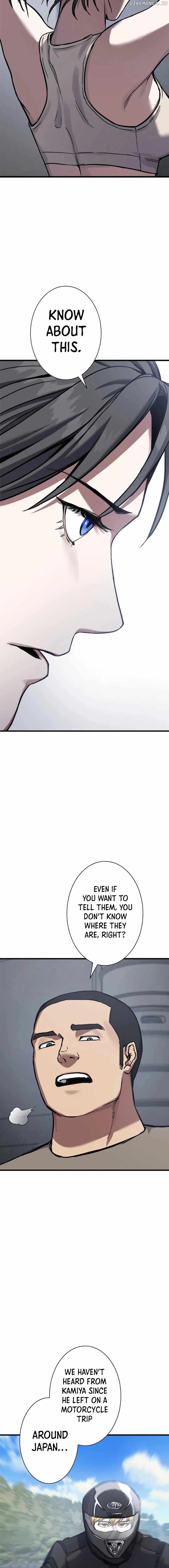 Knuckle Girl: Reloaded Chapter 2 - page 19