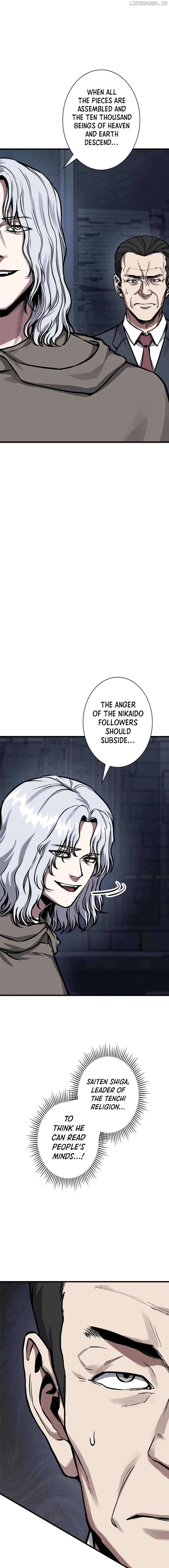 Knuckle Girl: Reloaded Chapter 3 - page 13