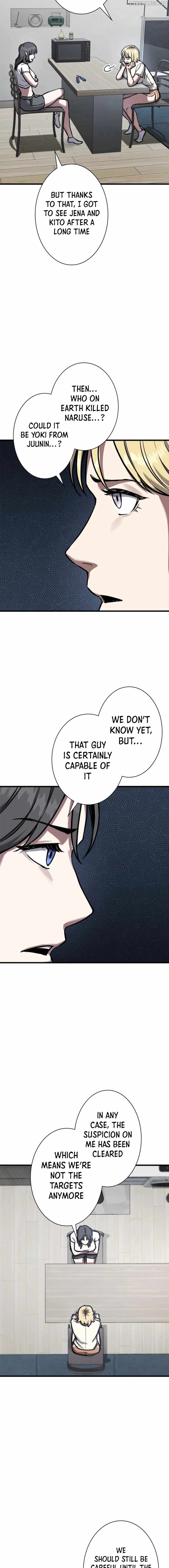 Knuckle Girl: Reloaded Chapter 3 - page 24