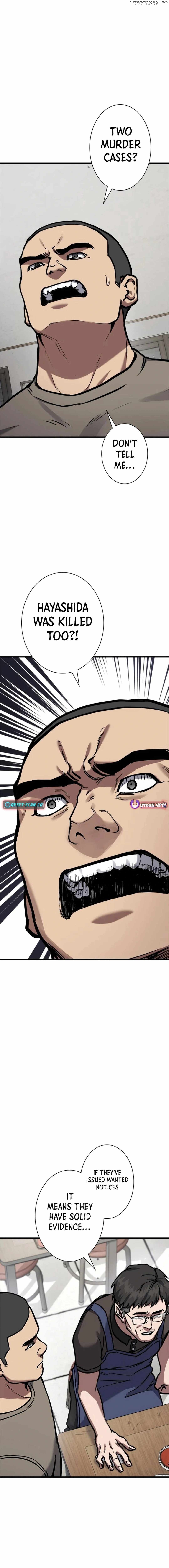 Knuckle Girl: Reloaded Chapter 5 - page 19