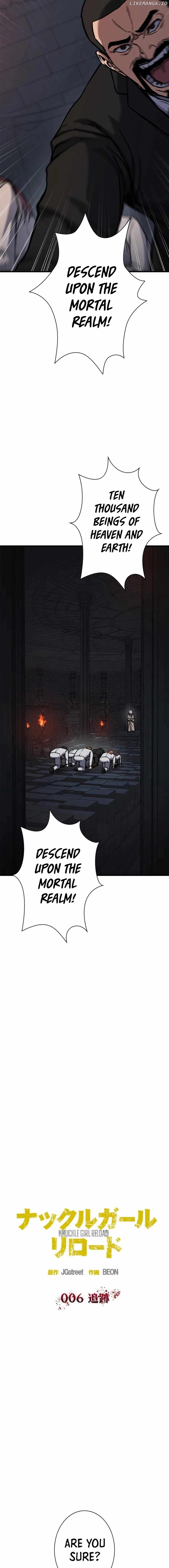 Knuckle Girl: Reloaded Chapter 6 - page 8