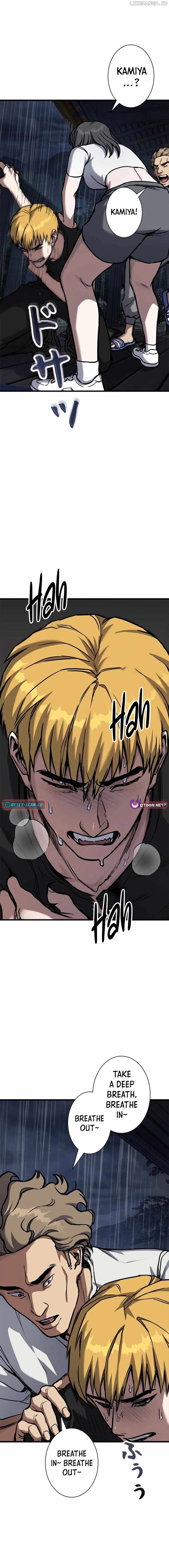 Knuckle Girl: Reloaded Chapter 7 - page 12