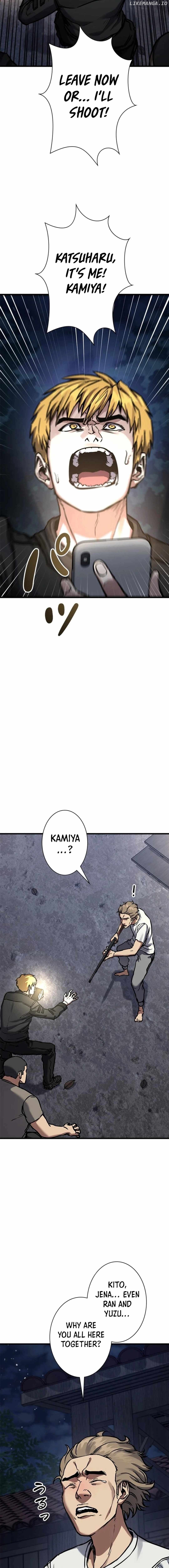 Knuckle Girl: Reloaded Chapter 7 - page 4