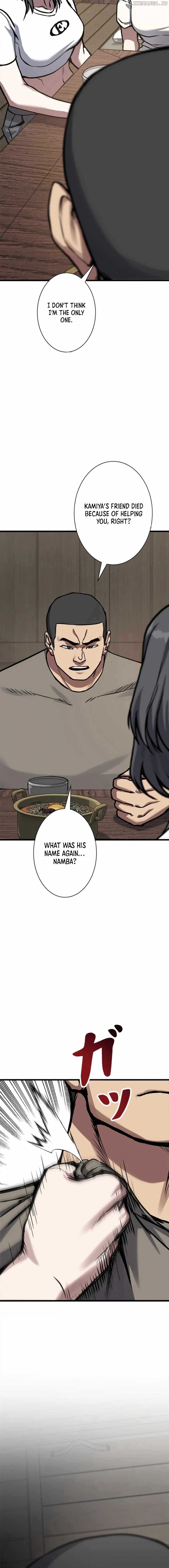 Knuckle Girl: Reloaded Chapter 8 - page 9