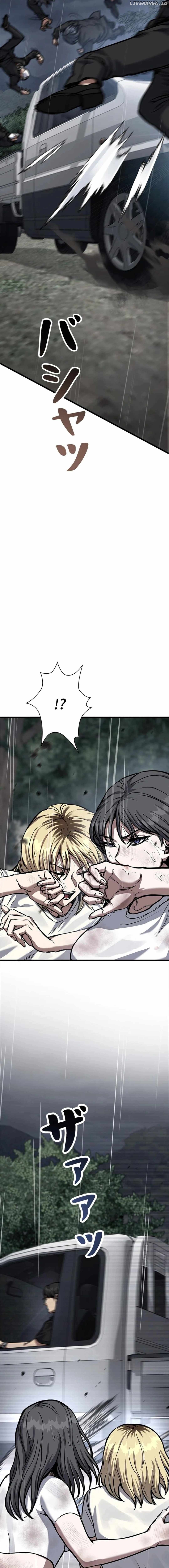 Knuckle Girl: Reloaded Chapter 9 - page 16
