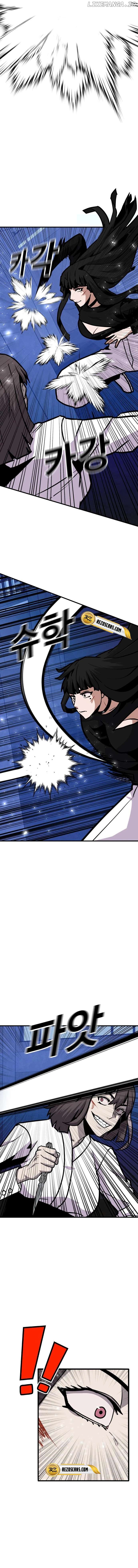 Hand over the Money! Chapter 39 - page 14